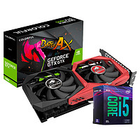 COLORFUL 七彩虹 战斧 GeForce GTX1660 显卡 6GB 黑红+英特尔 酷睿i5-9400F 显卡CPU套餐