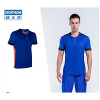 DECATHLON 迪卡侬 8495590 男款足球服