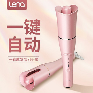 Lena lena全自动卷发棒大卷 懒人电动卷发神器 大波浪中卷蛋卷棒 美发棒电卷棒