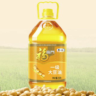 福临门 一级大豆油 5L*2桶