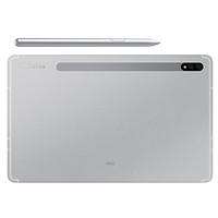 SAMSUNG 三星 Galaxy Tab S7 11英寸平板电脑 6GB+128GB WLAN版