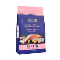 Fish4Dogs FINEST系列 鱼肉三文鱼中小型犬幼犬狗粮 小颗粒 1.5kg