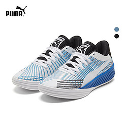 PUMA 彪马 官方正品 男子经典运动低帮篮球鞋 CLYDE 194039