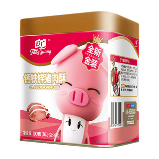 FangGuang 方广 儿童钙铁锌猪肉松 金装 100g