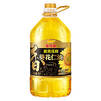 金龙鱼 压榨葵花仁油 5L