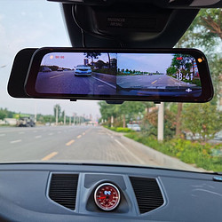 HIKVISION 海康威视 新款N6智能行车记录仪高清夜视前后双录流媒体后视镜倒车影像10英寸触摸屏+32G卡