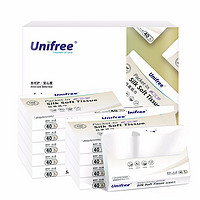 UNIFREE 抽紙3層40抽*10包保濕紙餐巾紙柔紙巾云柔巾乳霜紙敏感肌