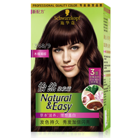 Schwarzkopf 施华蔻 怡然染发霜 #3.68木槿褐棕 4盒