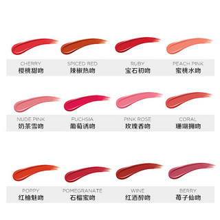 benefit 贝玲妃 七夕限定12色热吻加州唇膏套装 12件套