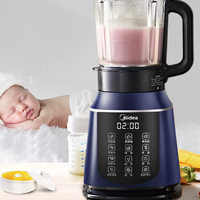 美的 MJ-PB40E254D 破壁料理机 蓝色