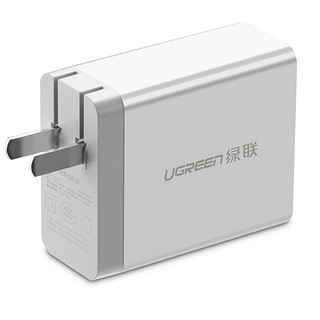 UGREEN 绿联 40308 三口手机充电器 USB 12W 白色