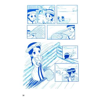 《民族文化经典故事丛书·京族》