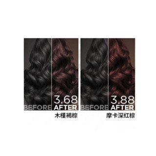 Schwarzkopf 施华蔻 怡然染发霜 #3.88摩卡深红棕 1盒