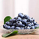沃多鲜 蓝莓   单果12-15mm 125g*6盒装