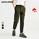 JACK&JONES 杰克琼斯 220314066 工装运动裤