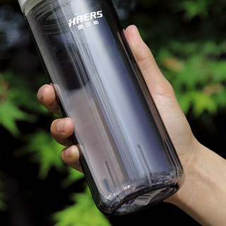 HAERS 哈尔斯 塑料杯 590ml 薄荷绿