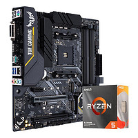 ASUS 华硕 TUF B450M PRO GAMING MATX主板（AMD AM4、B450）+AMD 锐龙R5-3500X CPU套装