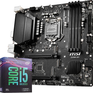 MSI 微星 Z390M S01 MATX主板（intel LGA1151、Z390）+英特尔 酷睿i5-9600KF CPU套装