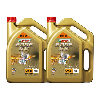 Castrol 嘉实多 极护 钛流体全合成机油润滑油 5W-40 A3/B4 SN/CF级 4L