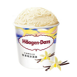 Häagen·Dazs 哈根达斯 冰淇淋 香草口味 473ml