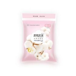 Purcotton 全棉时代 奈丝公主卫生巾超净吸一日OK包便携外出装5片(日用245mm4片+夜用360mm1片 )