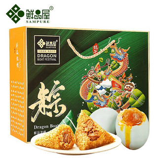 鲜品屋 粽子礼盒 10粽10味2海鸭蛋 1400g