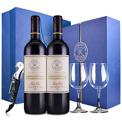 CHATEAU LAFITE ROTHSCHILD 拉菲古堡 拉菲罗斯柴尔德进口红酒马尔贝克干红葡萄酒750ml*2双支耀蓝礼盒