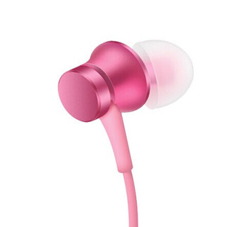 Xiaomi 小米 活塞耳机 清新版 入耳式有线耳机
