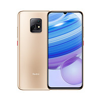 Redmi 红米 10X 5G手机 8GB+256GB 胧月金