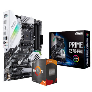 ASUS 华硕 PRIME X570 PRO ATX主板（AMD AM4、X570）+AMD 锐龙R7-5800X CPU套装