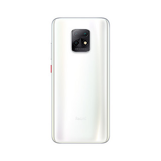 Redmi 红米 10X 5G手机 8GB+128GB 星露白