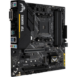 ASUS 华硕 TUF B450M PLUS GAMING MATX主板（AMD AM4、B450）+AMD 锐龙R5-2600X CPU套装