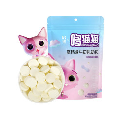 哆猫猫 婴幼儿高钙奶片 原味 100g