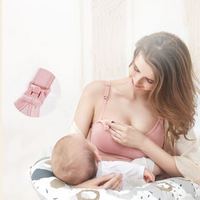 babycare BabyCare 5502 孕妇文胸 维尔粉 M