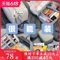 朗颜化妆包2020新款网红女便携大容量超大旅行ins超火双层高颜值 G502-G1大号灰