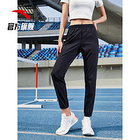ANTA 安踏 吸湿速干跑步运动裤女2021直筒束脚长裤显瘦休闲健身夏季薄款