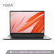 88VIP：Lenovo 联想 YOGA 13s 2021款 锐龙版 13.3英寸笔记本电脑（R5-5600U、16GB、512GB SSD）