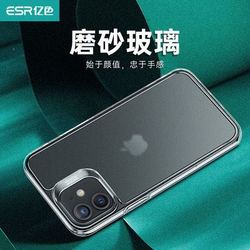 ESR 亿色 iPhone 12 玻璃手机壳