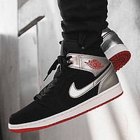 NIKE 耐克 Nike耐克Air Jordan 1 MID SE aj1 黑银中帮篮球鞋 554724-057 554725-057