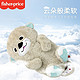 Fisher-Price 费雪 水獭毛绒公仔树懒玩偶公仔宝宝睡眠安抚毛绒可爱玩偶婴儿玩具 F1058水獭