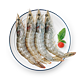 HITOMORROW 大希地 厄瓜多尔白虾大虾鲜活超大新鲜速冻海鲜虾水产大虾 1400g/盒 1盒装