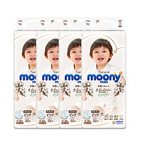 黑卡会员：moony 尤妮佳 自然棉系列 婴儿拉拉裤 XL32片*4包