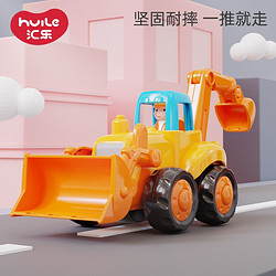 Huile TOY'S 汇乐玩具 326A 快乐工程车队推土机早教玩具儿童男孩惯性车模型宝宝婴儿玩具 耐摔环保单只装六一儿童节礼物