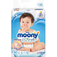 moony 畅透微风系列 婴儿纸尿裤 M 64片