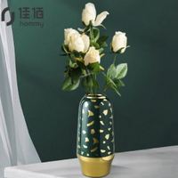 hommy 佳佰 轻奢孔雀绿陶瓷花瓶 20cm