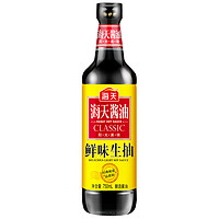 海天 鲜味生抽酱油750ml