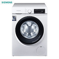 SIEMENS 西门子 WN54A1X02W 洗烘干一体