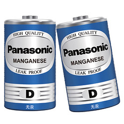 Panasonic 松下 1号电池大号D型碳性干电池1.5V 煤气燃气灶/热水器电池 青色 1号4节（吊卡装