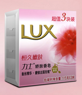 LUX 力士 娇肤系列 恒久嫩肤娇肤香皂 115g*6