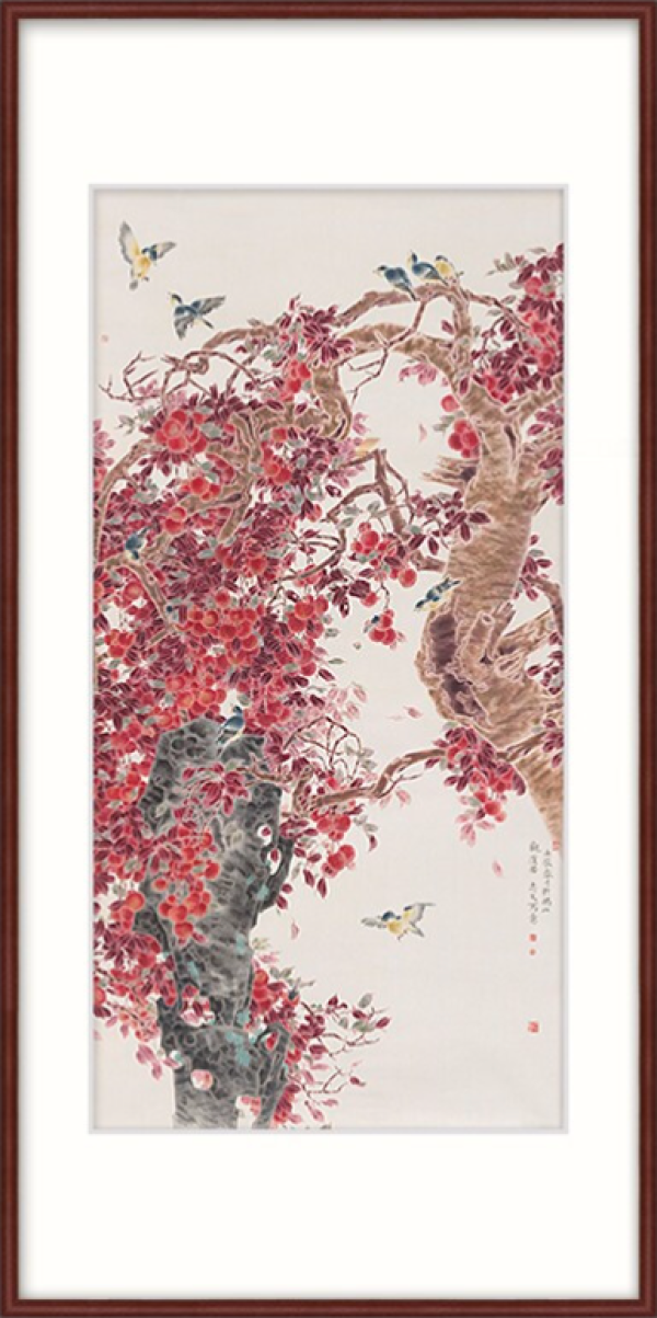 橙舍戴志文花鸟画水墨国画喜鸟红荔装裱180x90cm宣纸雅致红褐